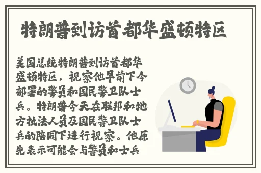 母狗般的教师