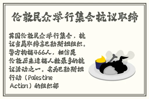 锕锕锕锕锕好疼流氓软件下载