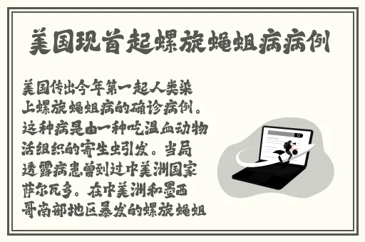 锕锵锵锵铜铜铜铜好大游戏