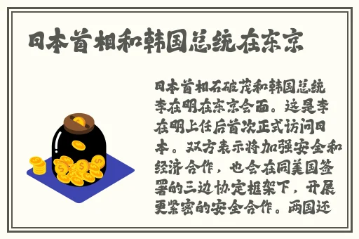 香妃视频