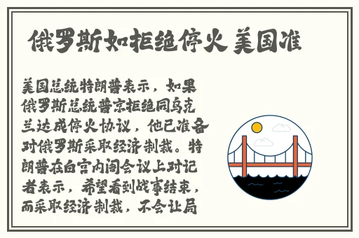 国产精品久久**无码网站皮