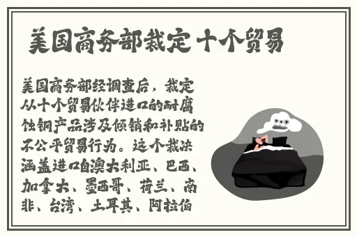 减去朱竹清所有布料