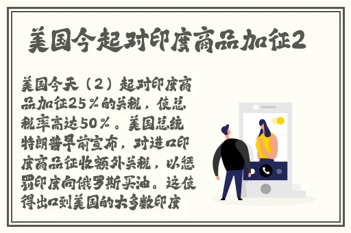 被公疯狂**的漂亮**